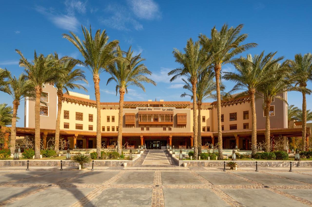 The Makadi Spa Hotel - Couples Only 18 Years Plus Hurghada Ngoại thất bức ảnh The American University in Cairo